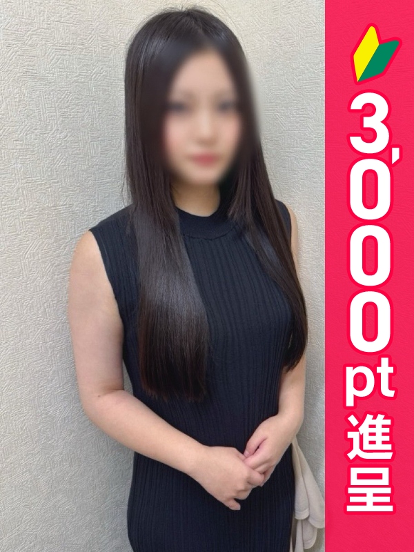 写真サムネイル1