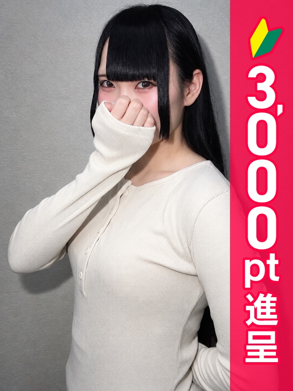 写真サムネイル1