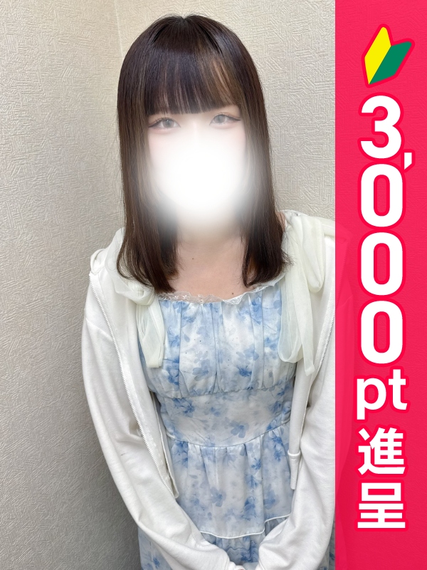 写真サムネイル1